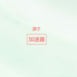 微信公众号
