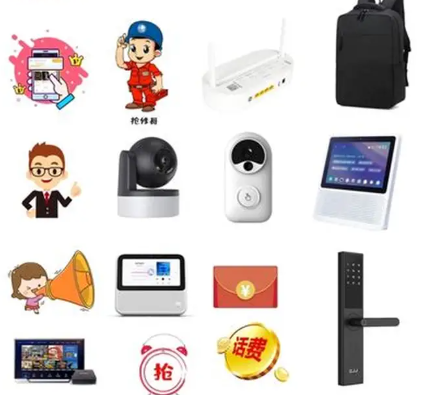 VPN全球网络加速服务可以帮助用户在不同国家和地区之间加速网络访问,解决地理限制,保护隐私,或者绕过网络监控。以下是关于选择和使用VPN服务的一些建议 VPN全球网络加速服务可以帮助用户在不同国家和地区之间加速网络访问,解决地理限制,保护隐私,或者绕过网络监控。以下是关于选择和使用VPN服务的一些建议
